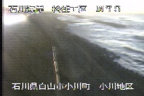 松任海岸小川地区 のカメラ画像