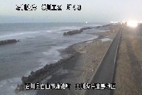 美川海岸蓮池地区 のカメラ画像