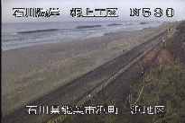 根上海岸浜地区 のカメラ画像