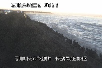 小松海岸浜佐美 のカメラ画像