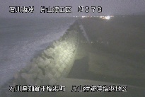 片山津海岸塩浜地区 のカメラ画像