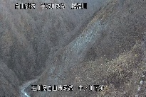 中ノ川下流 のカメラ画像