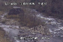 河内谷 のカメラ画像