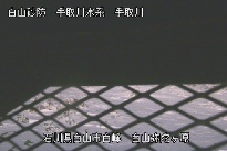 弥陀ヶ原 のカメラ画像