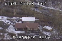 別当出合 のカメラ画像