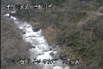 東二口 のカメラ画像