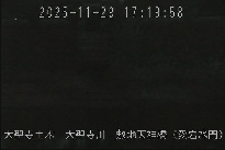 敷地天神橋(愛宕水門) のカメラ画像