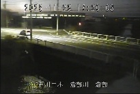 倉部 のカメラ画像