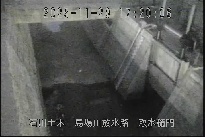 取水樋門 のカメラ画像