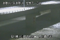 辰口橋下流 のカメラ画像