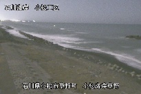 小松海岸草野地区 のカメラ画像