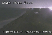 小松海岸ふれあい健康広場 のカメラ画像