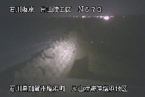 片山津海岸塩浜地区 のカメラ画像