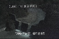 瀬戸堰堤 のカメラ画像