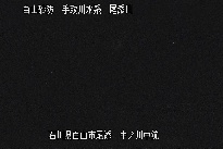中ノ川中流 のカメラ画像