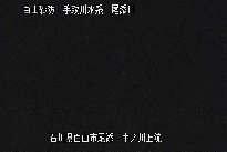 中ノ川上流 のカメラ画像