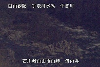 河内谷 のカメラ画像