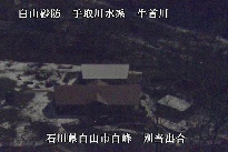 別当出合 のカメラ画像