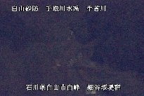 白山遠景 のカメラ画像