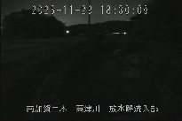 放水路流入部 のカメラ画像