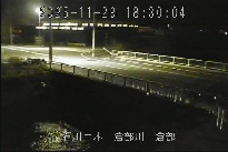 倉部 のカメラ画像