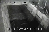 取水樋門 のカメラ画像