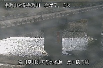 辰口橋下流 のカメラ画像