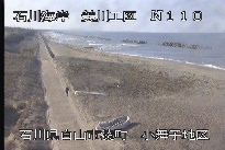 美川海岸小舞子 のカメラ画像