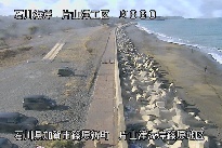 片山津海岸篠原地区 のカメラ画像
