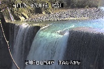 御鍋堰堤 のカメラ画像