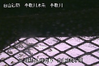 弥陀ヶ原 のカメラ画像