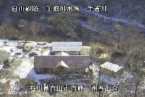 別当出合 のカメラ画像