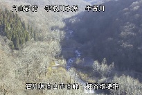 白山遠景 のカメラ画像