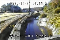 放水路流入部 のカメラ画像