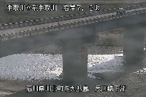 辰口橋下流 のカメラ画像