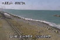 小松海岸草野地区 のカメラ画像