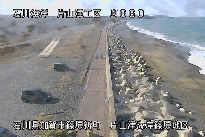 片山津海岸篠原地区 のカメラ画像