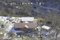 別当出合 のカメラ画像