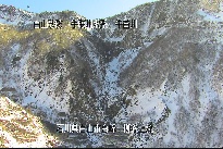 柳谷上流 のカメラ画像