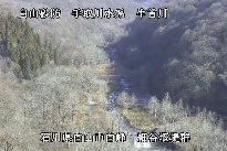 白山遠景 のカメラ画像