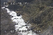 東二口 のカメラ画像