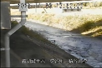 鍋谷川橋 のカメラ画像