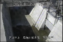 取水樋門 のカメラ画像