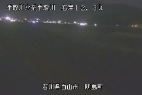 明島 のカメラ画像