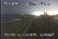 松任海岸松本地区 のカメラ画像