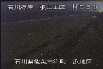 根上海岸浜地区 のカメラ画像