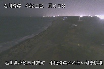 小松海岸ふれあい健康広場 のカメラ画像