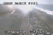 片山津海岸篠原地区 のカメラ画像