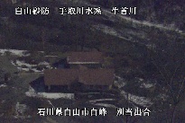 別当出合 のカメラ画像