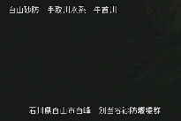 別当谷 のカメラ画像